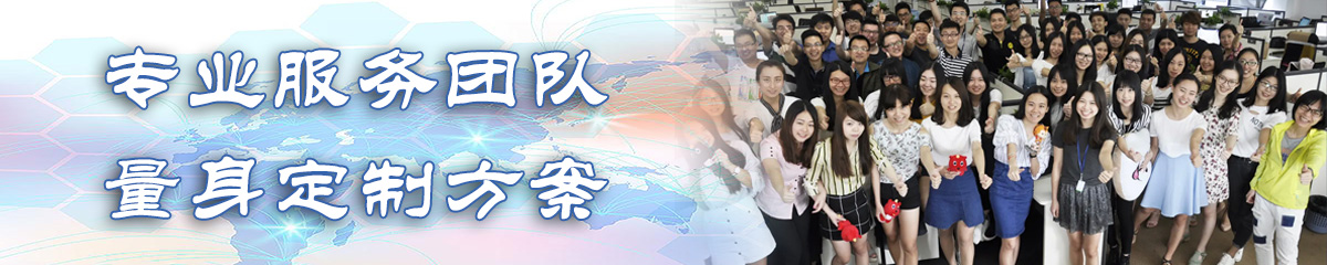 鹤壁人力资源管理系统
